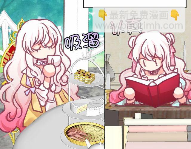 第30话 差点被美貌所征服56