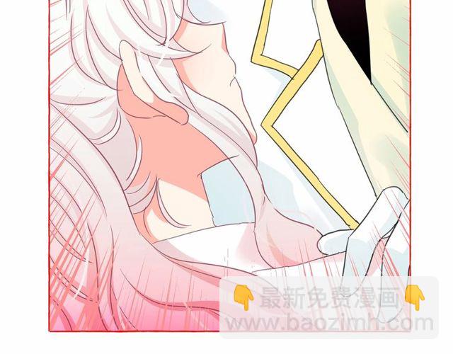 第30话 差点被美貌所征服7