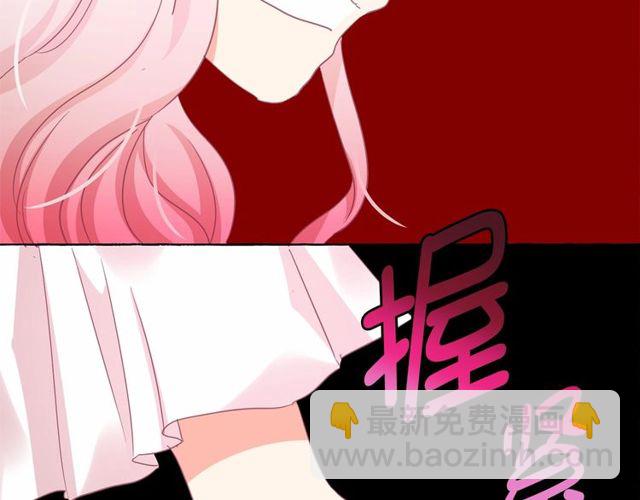 第30话 差点被美貌所征服72