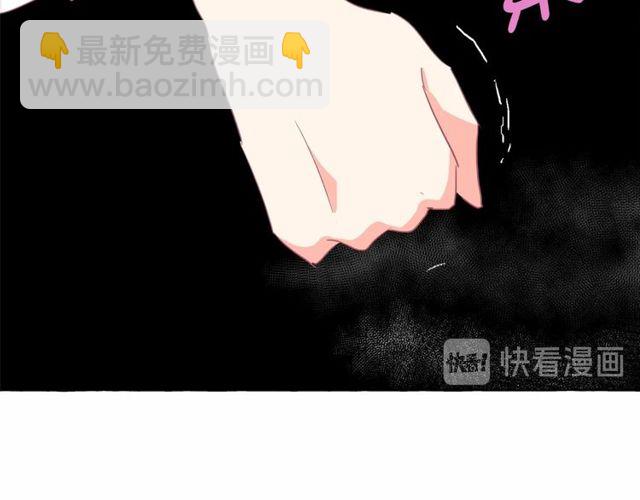第30话 差点被美貌所征服73
