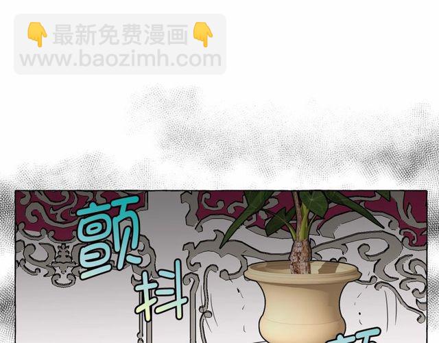 第30话 差点被美貌所征服74