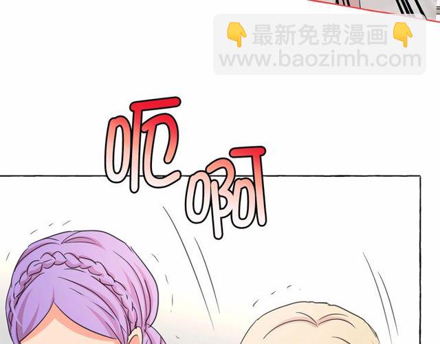 第30话 差点被美貌所征服77