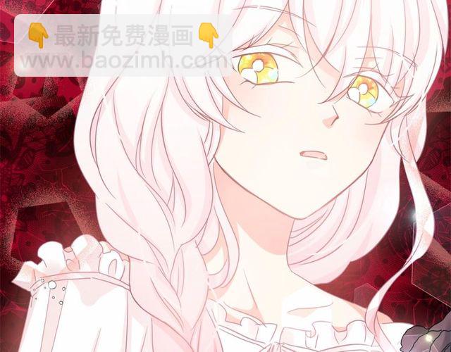第30话 差点被美貌所征服83