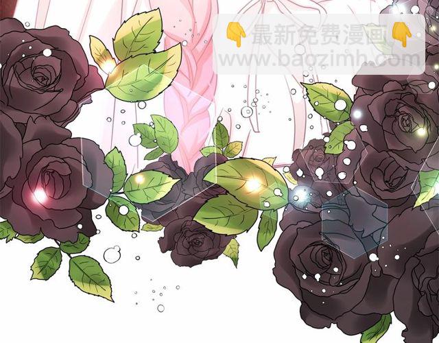 第30话 差点被美貌所征服84