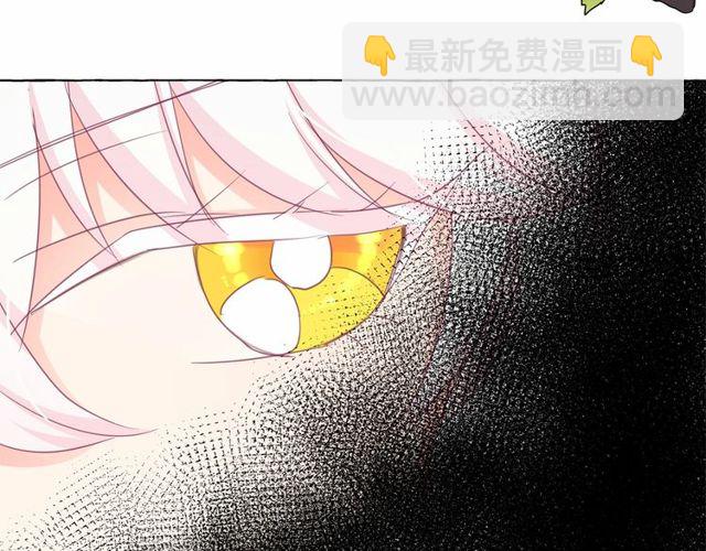 第30话 差点被美貌所征服85