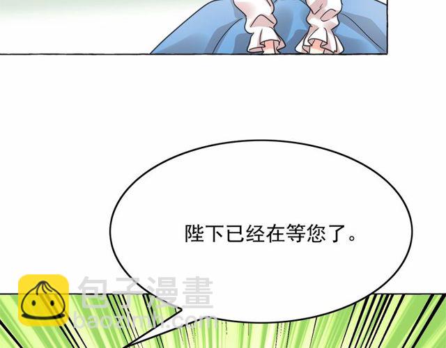 第30话 差点被美貌所征服92