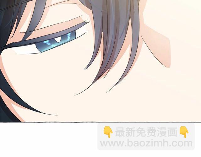 第31话 强行亲密1