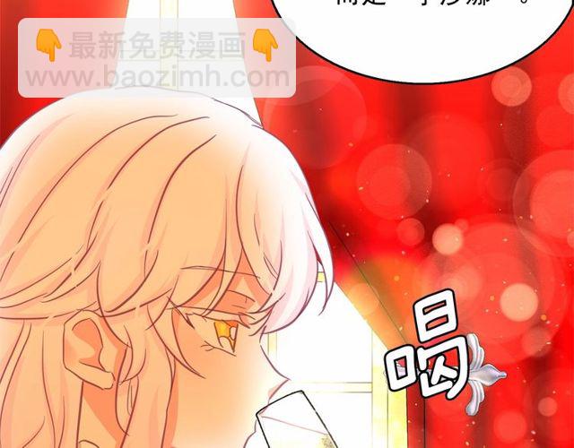 第31话 强行亲密106