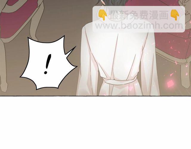 第31话 强行亲密11