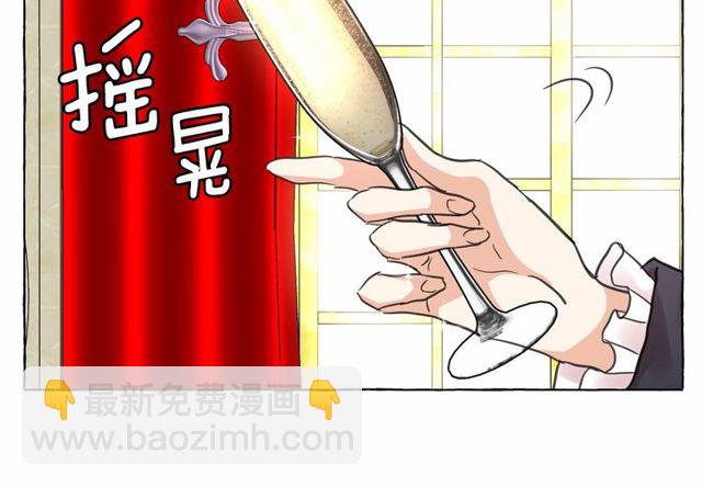 第31话 强行亲密113