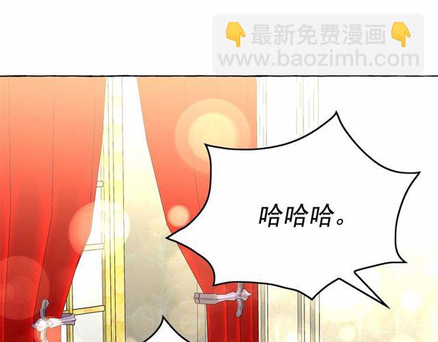 第31话 强行亲密126