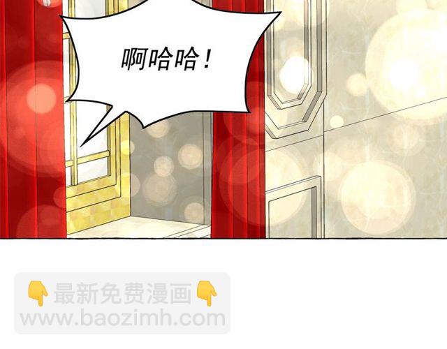 第31话 强行亲密127