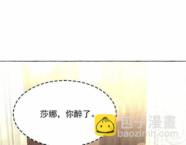 第31话 强行亲密128