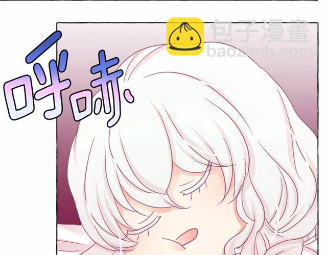 第31话 强行亲密13