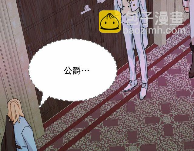 第31话 强行亲密130