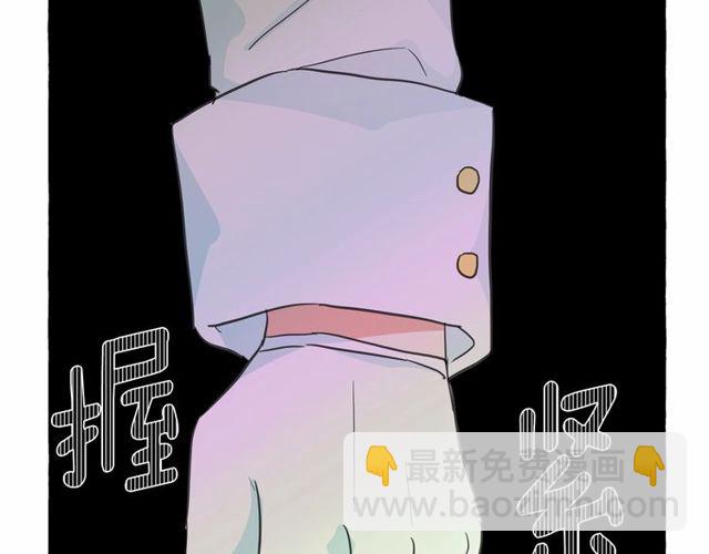 第31话 强行亲密132
