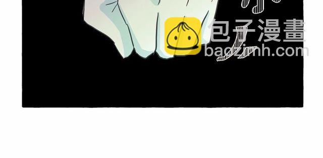 第31话 强行亲密133