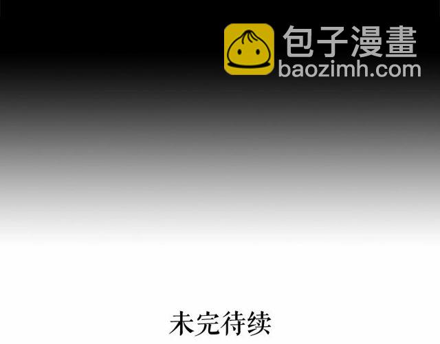 第31话 强行亲密138