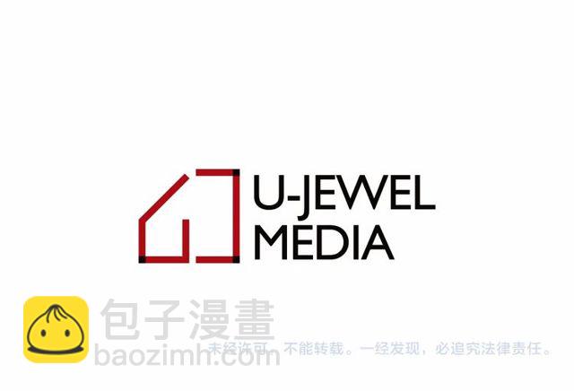 第31话 强行亲密139