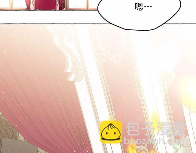 第31话 强行亲密19