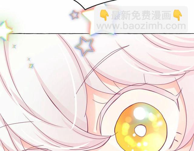第31话 强行亲密22