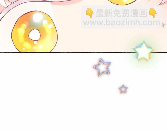 第31话 强行亲密23