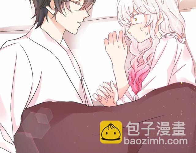 第31话 强行亲密25