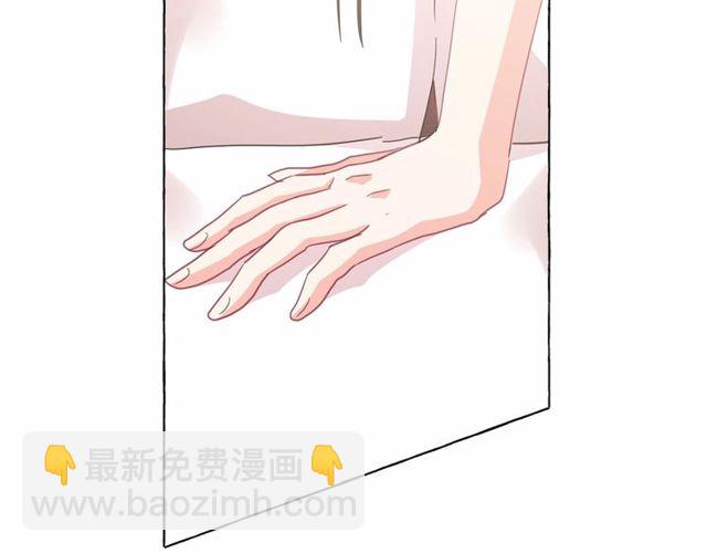 第31话 强行亲密31