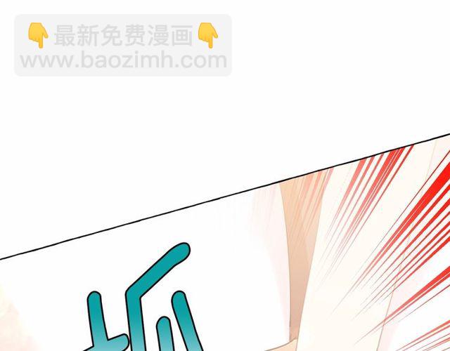 第31话 强行亲密32