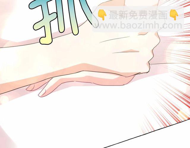 第31话 强行亲密33