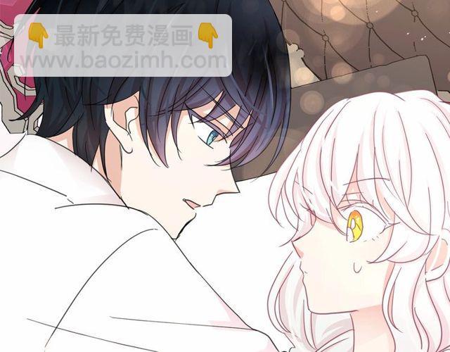 第31话 强行亲密36