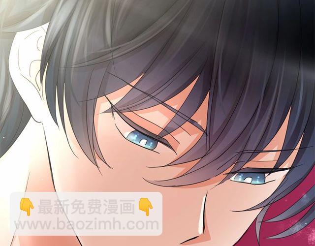 第31话 强行亲密40