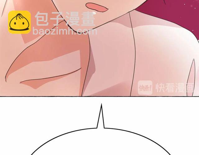 第31话 强行亲密41