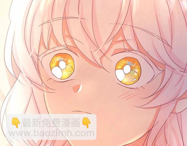 第31话 强行亲密43