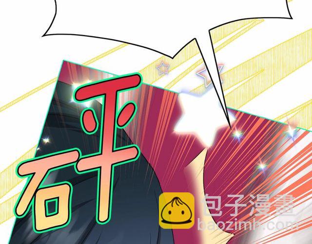 第31话 强行亲密58