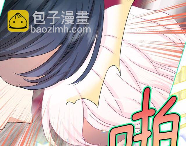 第31话 强行亲密59