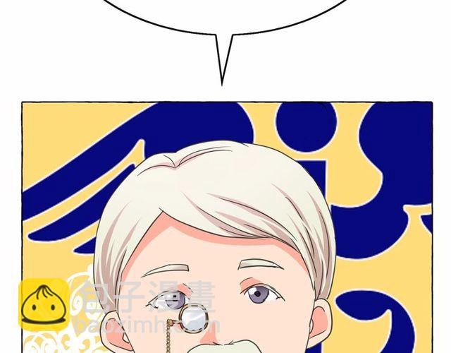 第31话 强行亲密64