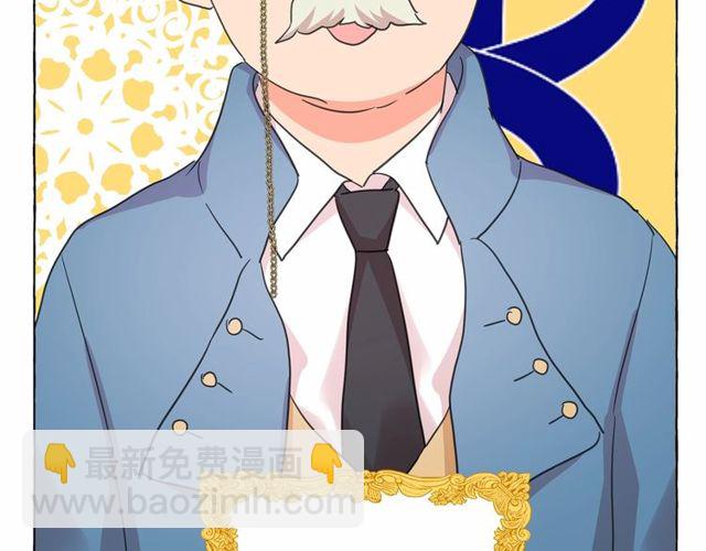 第31话 强行亲密65