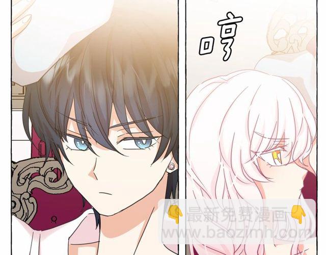 第31话 强行亲密69