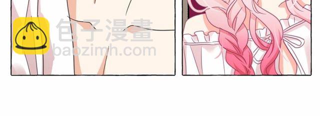 第31话 强行亲密70
