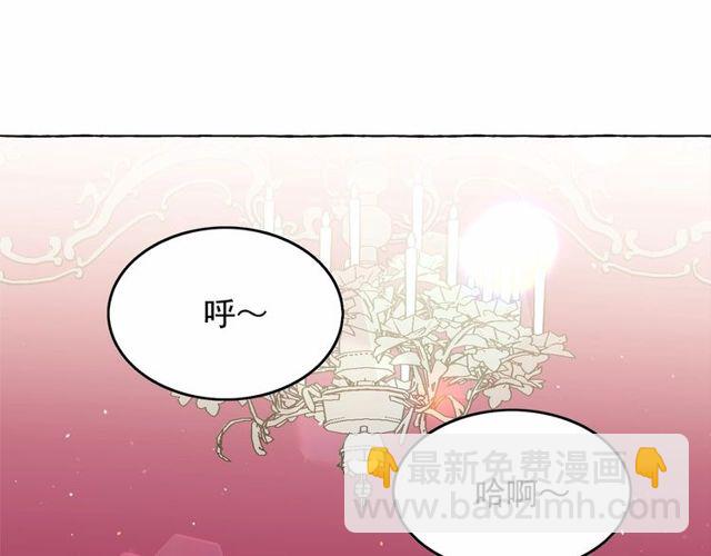 第31话 强行亲密71