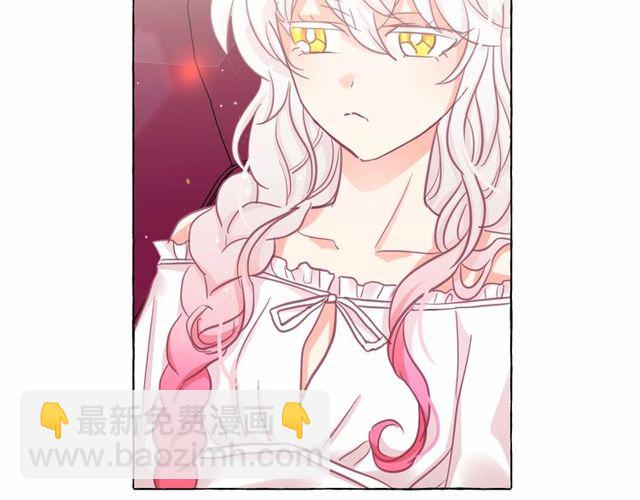 第31话 强行亲密79