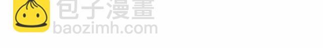 第31话 强行亲密80