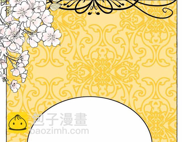 第31话 强行亲密94