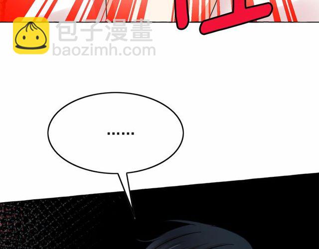 第32话 休想动我的魔女118