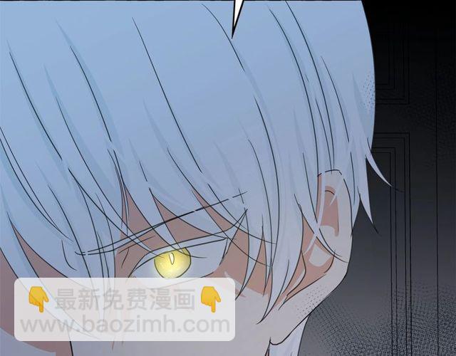 第32话 休想动我的魔女123