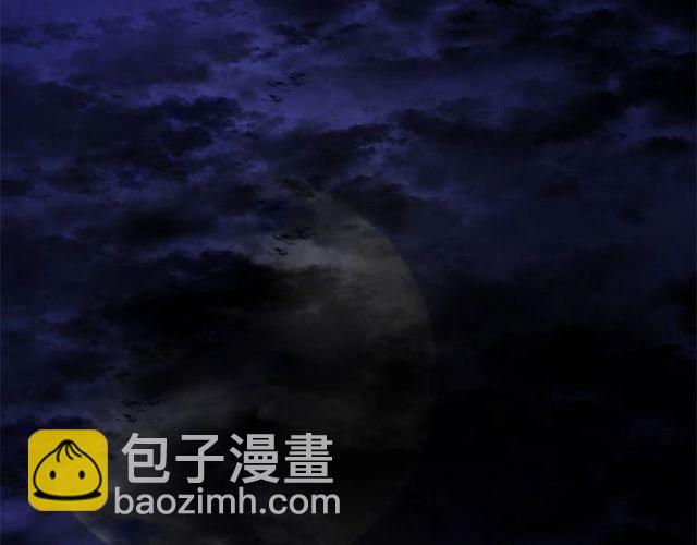 第32话 休想动我的魔女13