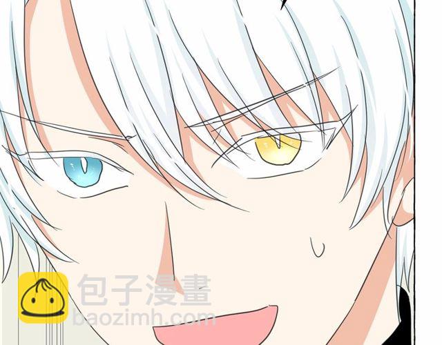 第32话 休想动我的魔女136