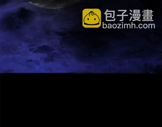 第32话 休想动我的魔女14