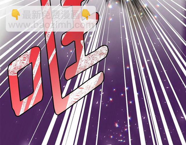 第32话 休想动我的魔女140
